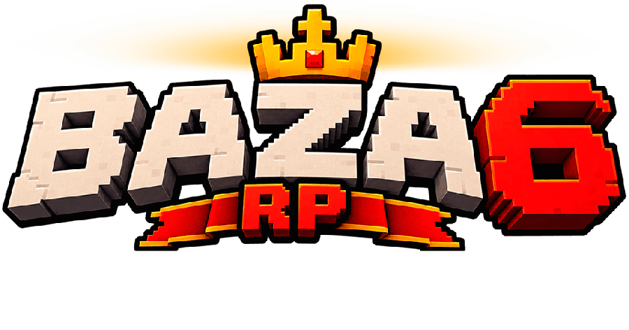Baza RP